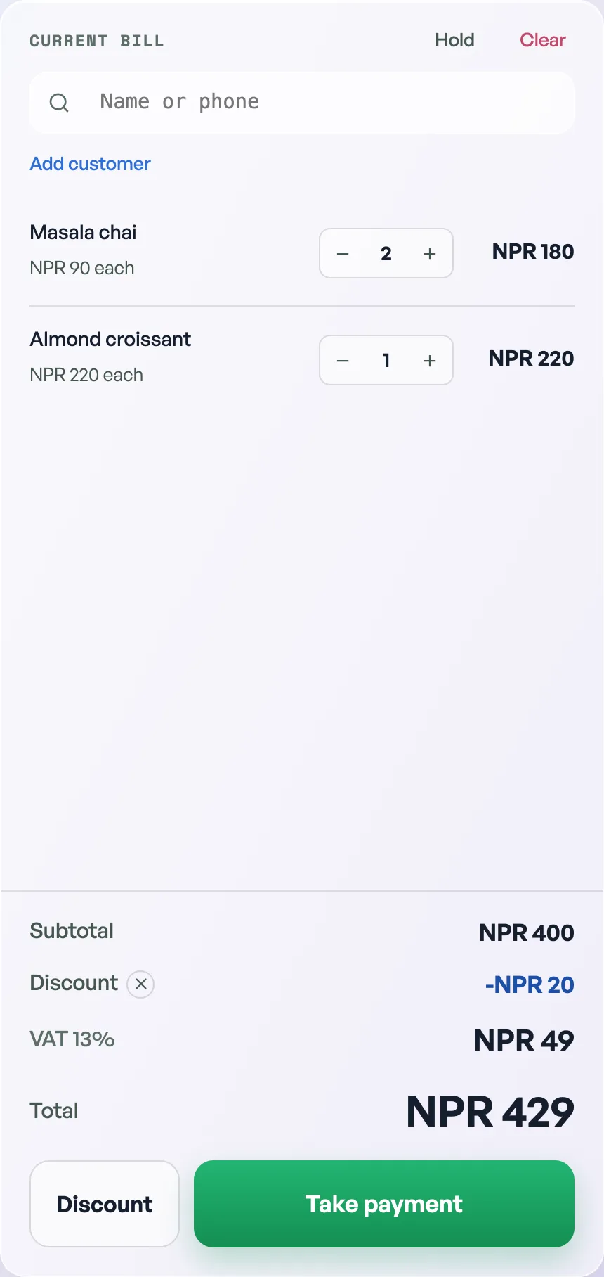 The counter with a haggled bill: the momo line shows its shelf price struck through beside the agreed price, and the totals show Subtotal, a Discount row, and the reduced Total