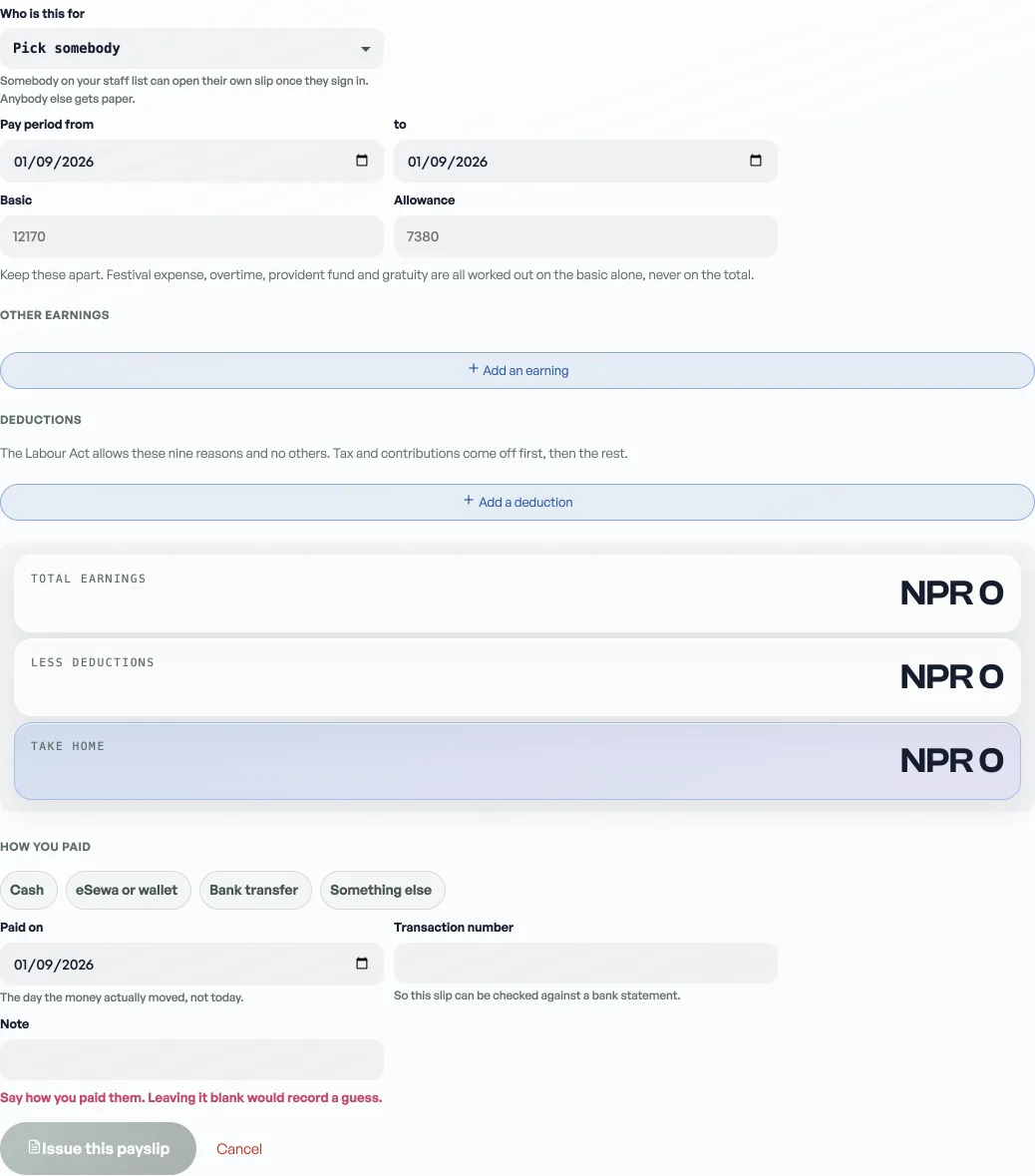 The payslip form: who it is for, the pay period, basic and allowance, earnings, deductions, and how you paid