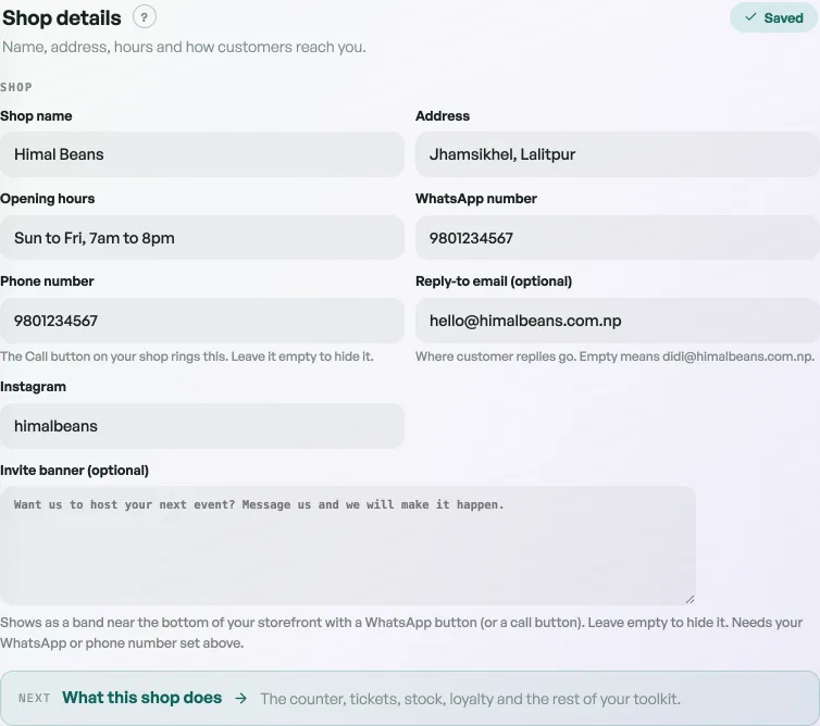 Shop profile, Shop details, showing the Reply-to email field beside the WhatsApp number and the address it falls back to