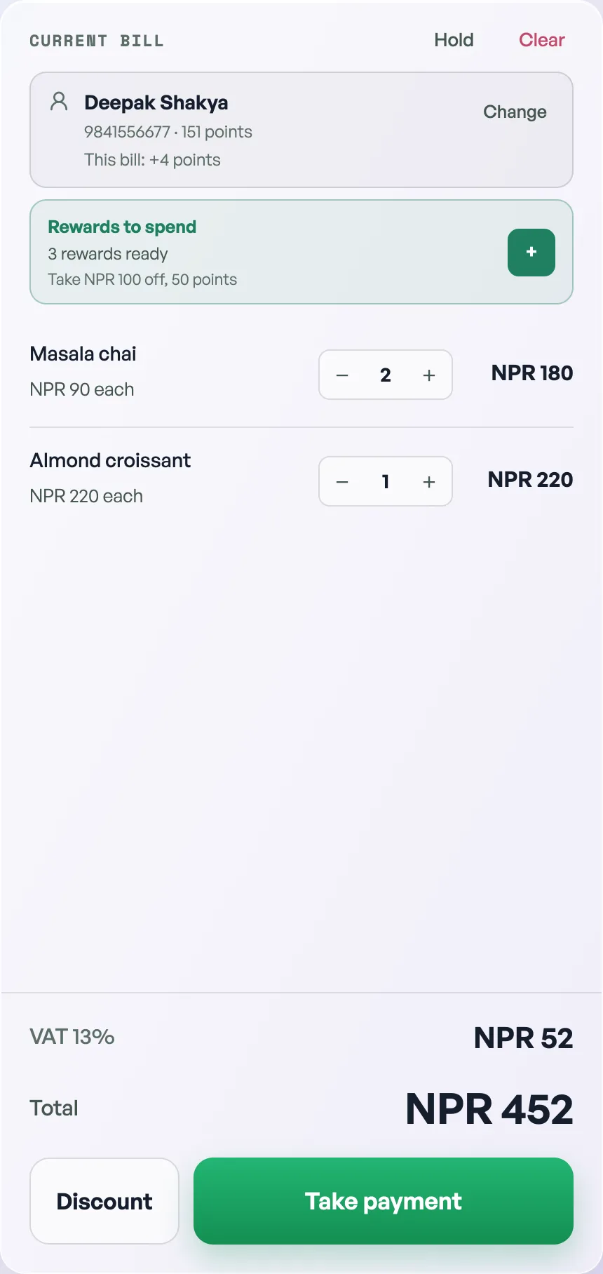The counter bill with a customer attached and a Rewards to spend row reading three rewards ready