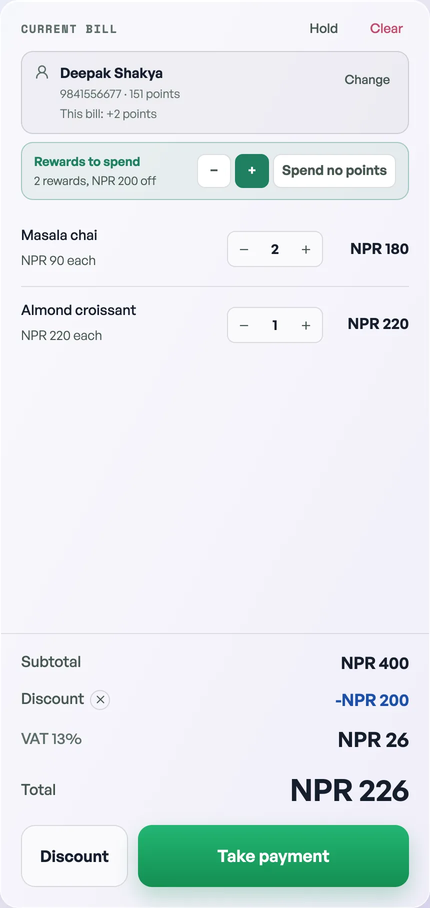 The same bill with two rewards taken, showing a discount of NPR 200 and a lower total