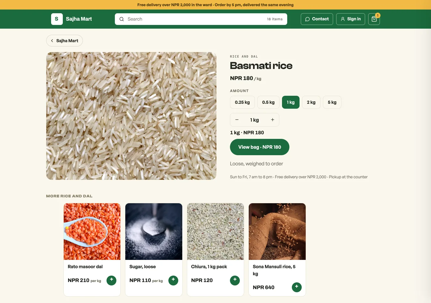 A by-weight product on the storefront with an amount picker